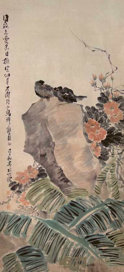 孙竹 花鸟 立轴 136×65cm